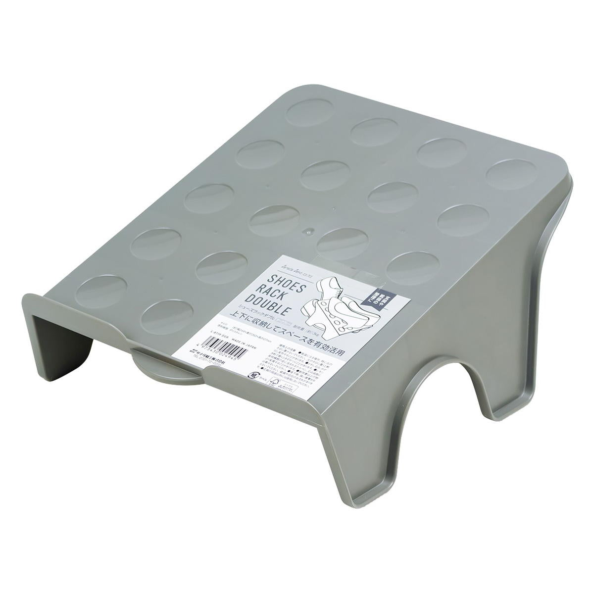 シューズラックダブル DGR 362839