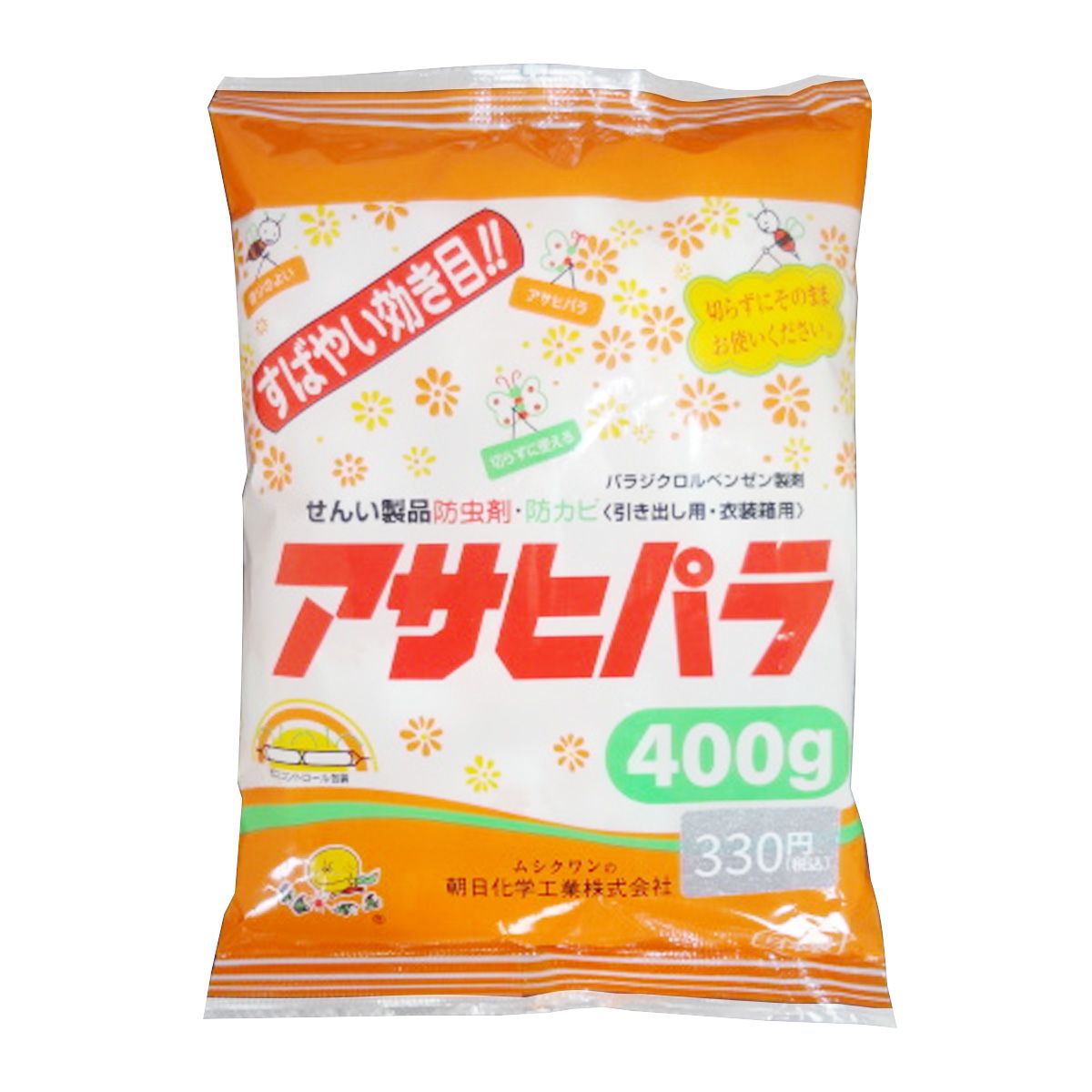 アサヒパラ400g 362867