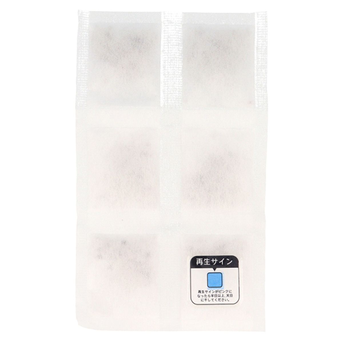 除湿シート 衣装ケース用2P 362869