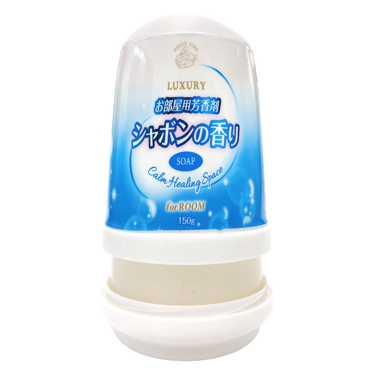 お部屋用芳香剤シャボンの香り 362894