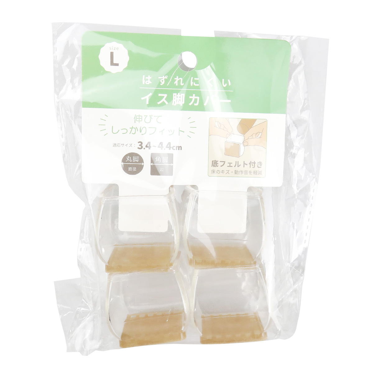 イス脚カバー角L SL-254 362941