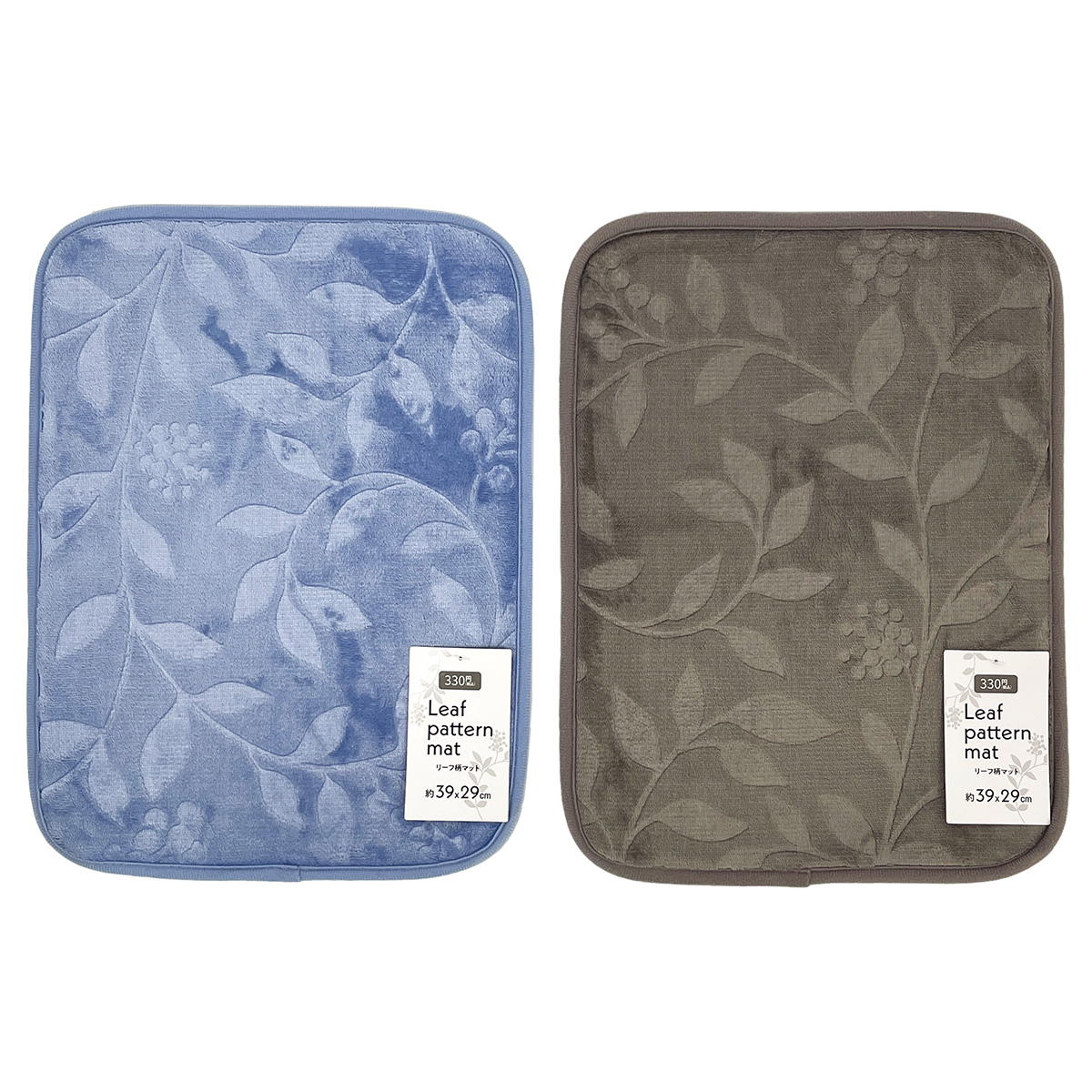 リーフ柄マット 約39x29cm 362971
