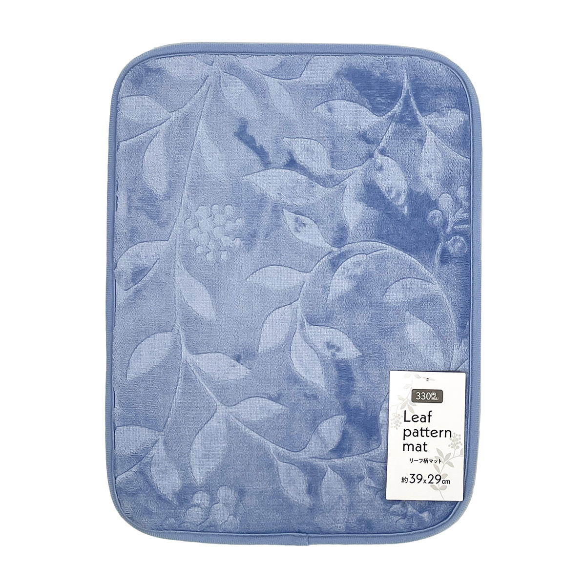 リーフ柄マット 約39x29cm 362971