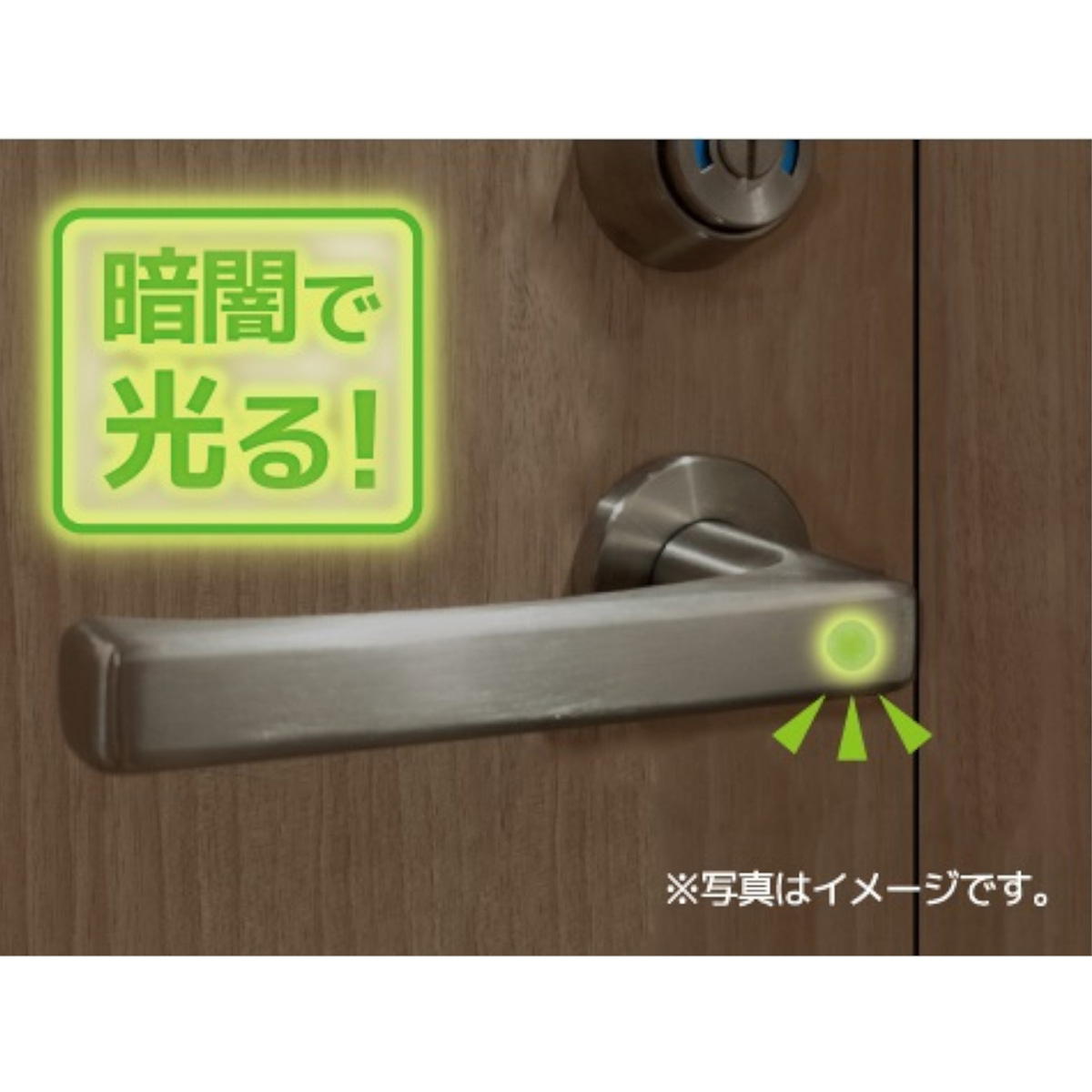 蓄光クッションゴム 丸 10mm 10P 363052