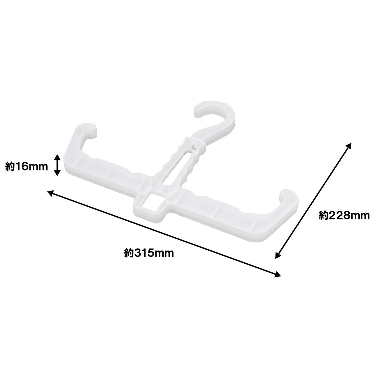 リュックハンガー W 363085