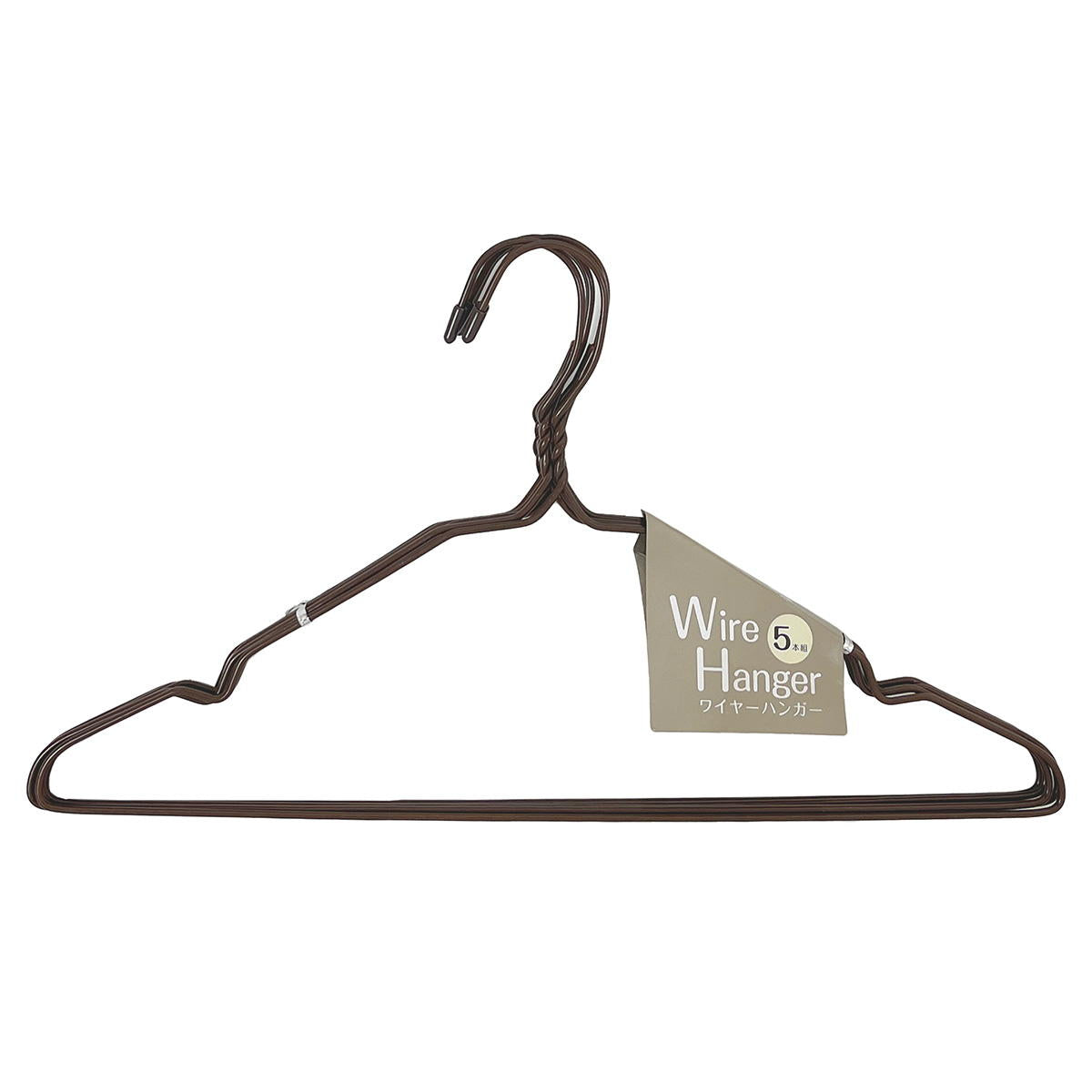 ワイヤーハンガー5本組 NV.BR 363121