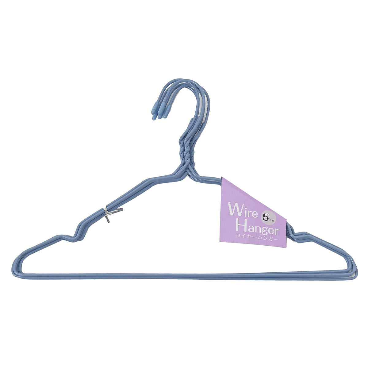 ワイヤーハンガー5本組 PU.BL 363122