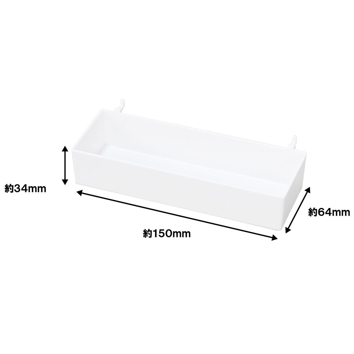 有孔ボードフック 浅型ワイドボックス W 363133