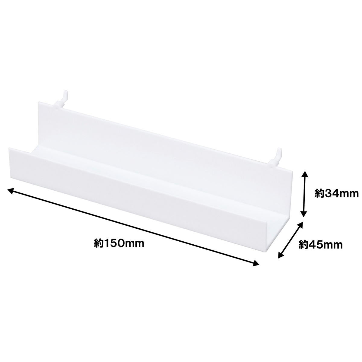 有孔ボードフック トレー W 363134