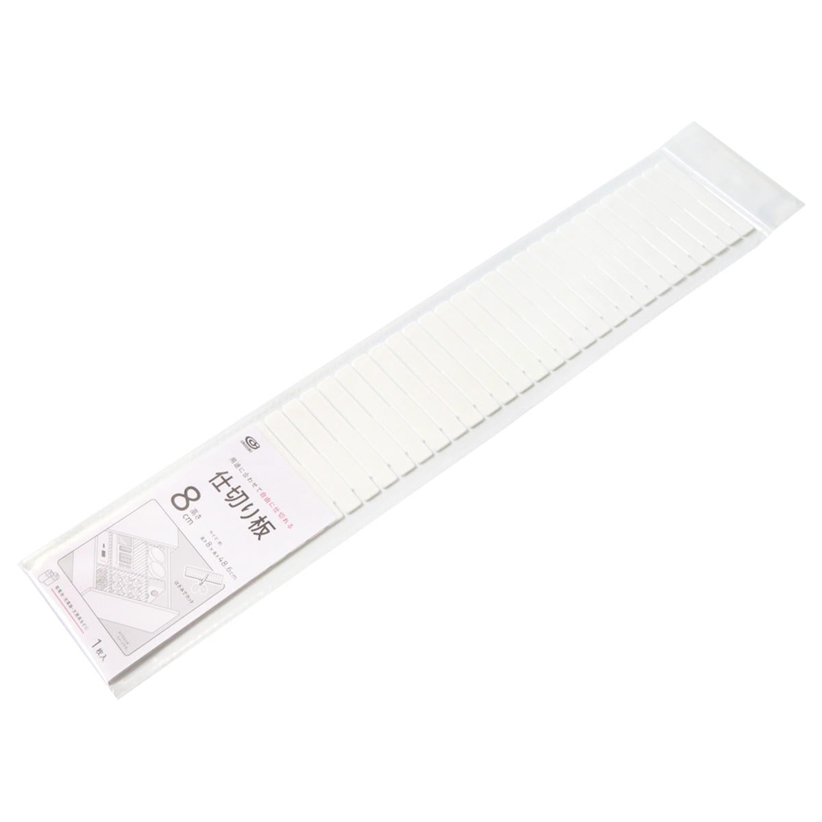 仕切り板 8cm 1枚入 363182