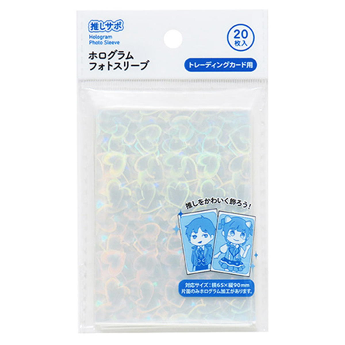 ホログラムフォトスリーブハート柄トレカ用クリア 363246