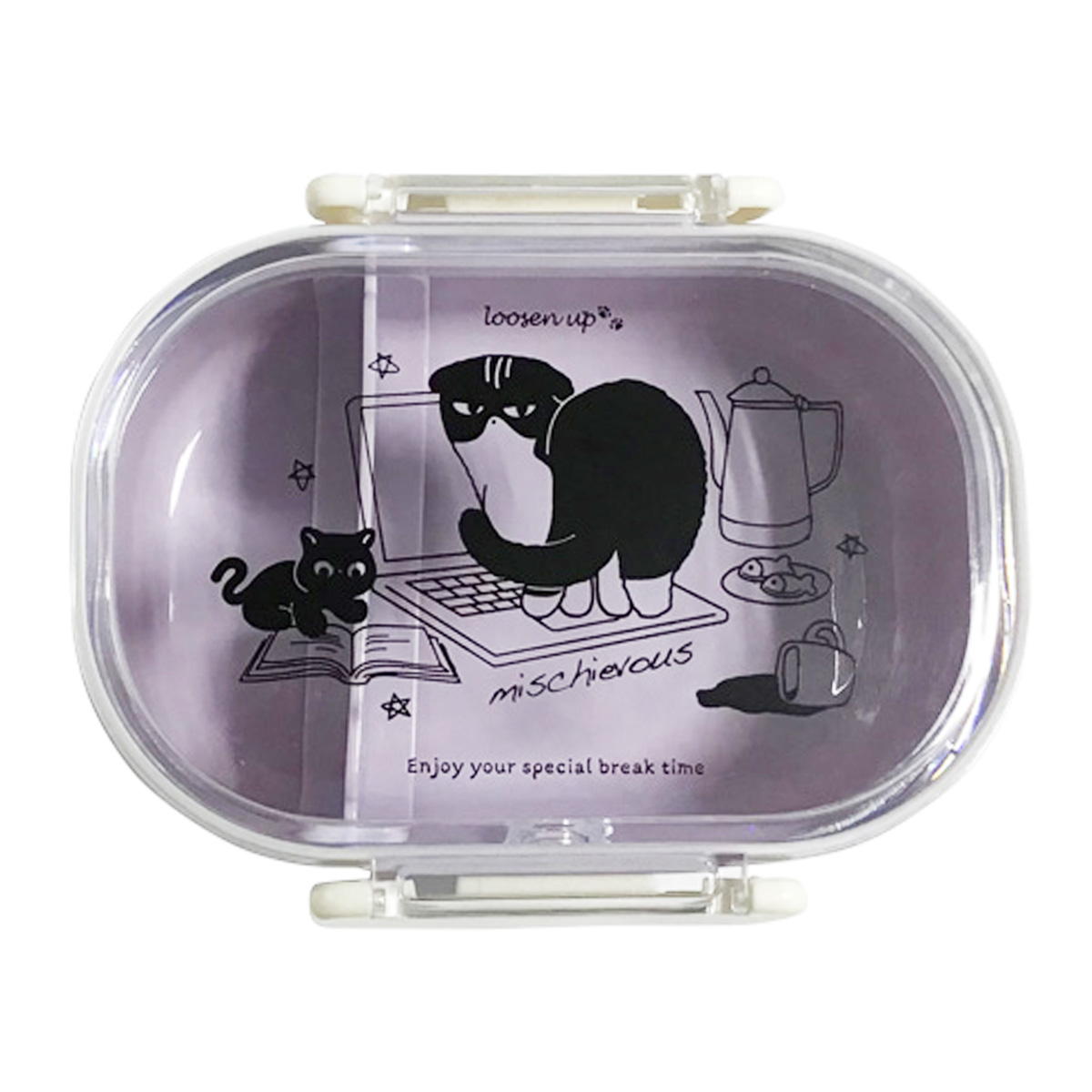 【OUTLET】ルーズンアップ 仕切付ランチ480mlパープル 363250