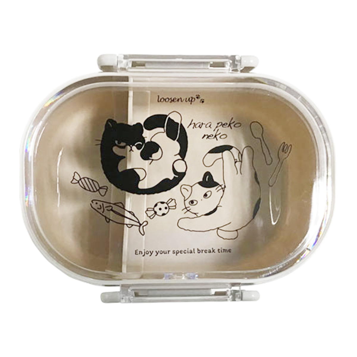 【OUTLET】ルーズンアップ 仕切付ランチ480mlグレージュ 363251