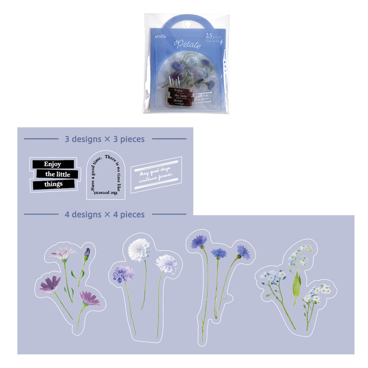 フレークシール 25P ペタル 363275