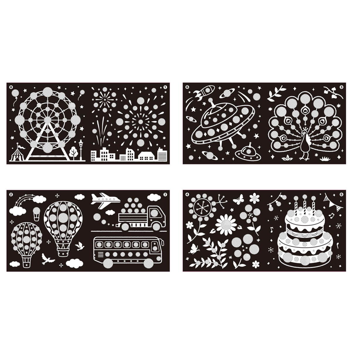 ブラックベースシールブック 363291