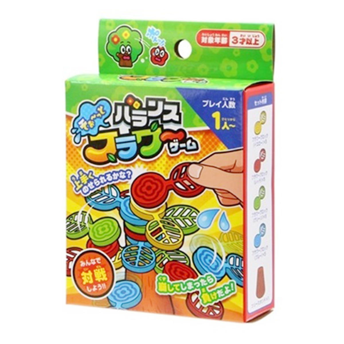 そぉ~とバランスフラワーゲーム 363379