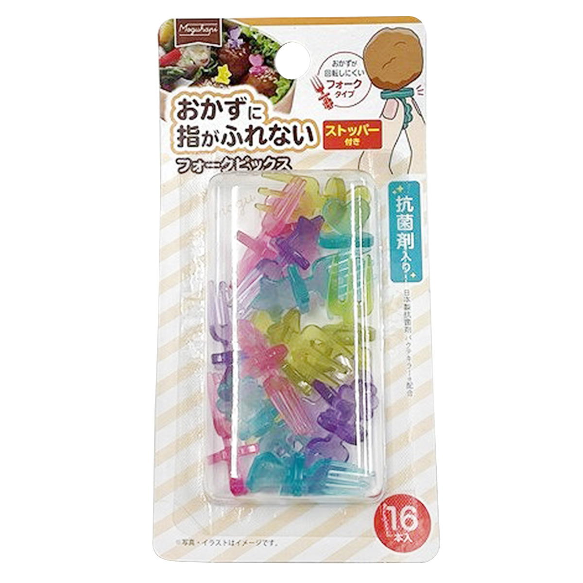 おかずピック 料理ピック おかずに指が触れないフォークピックス 16本 363395