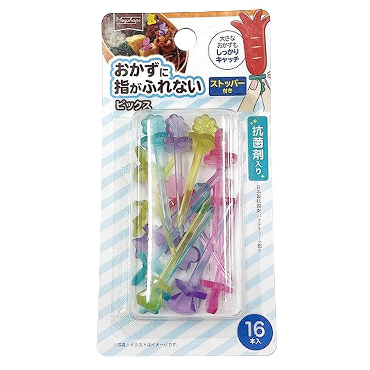 おかずピック 料理ピック おかずに指が触れないピックス 16本 363396