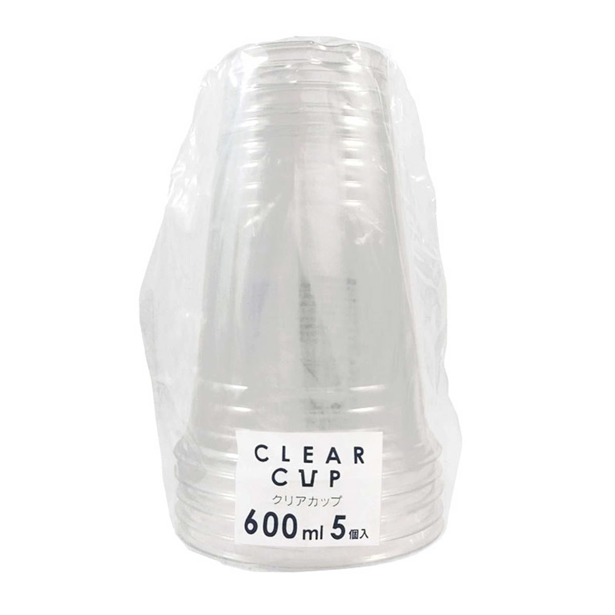 プラカップ プラコップ クリアカップ 600m 5個 363442