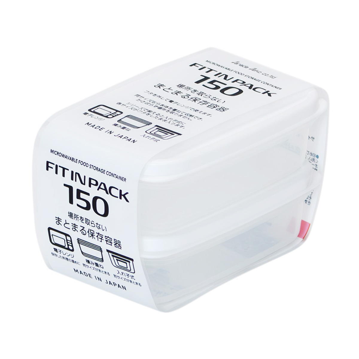 フィットインパック 150 2P W 363449