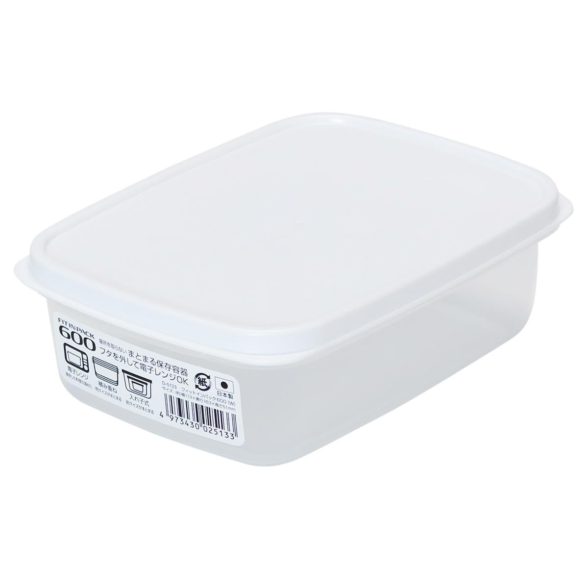 フィットインパック 600 W 363450