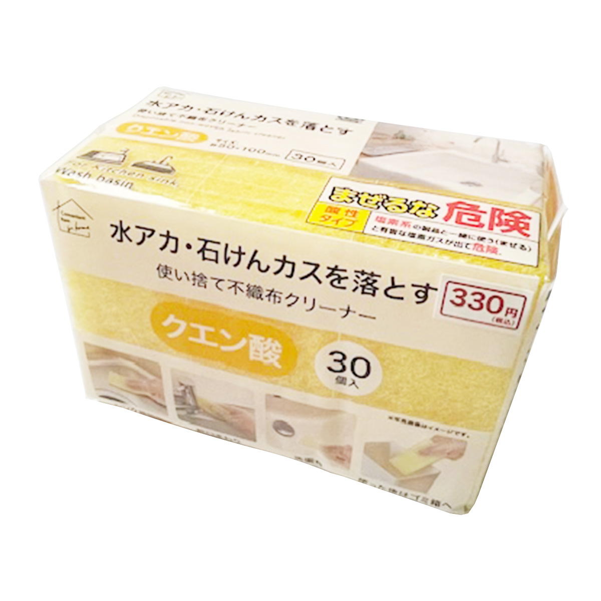 不織布クリーナー クエン酸 30個入 363462