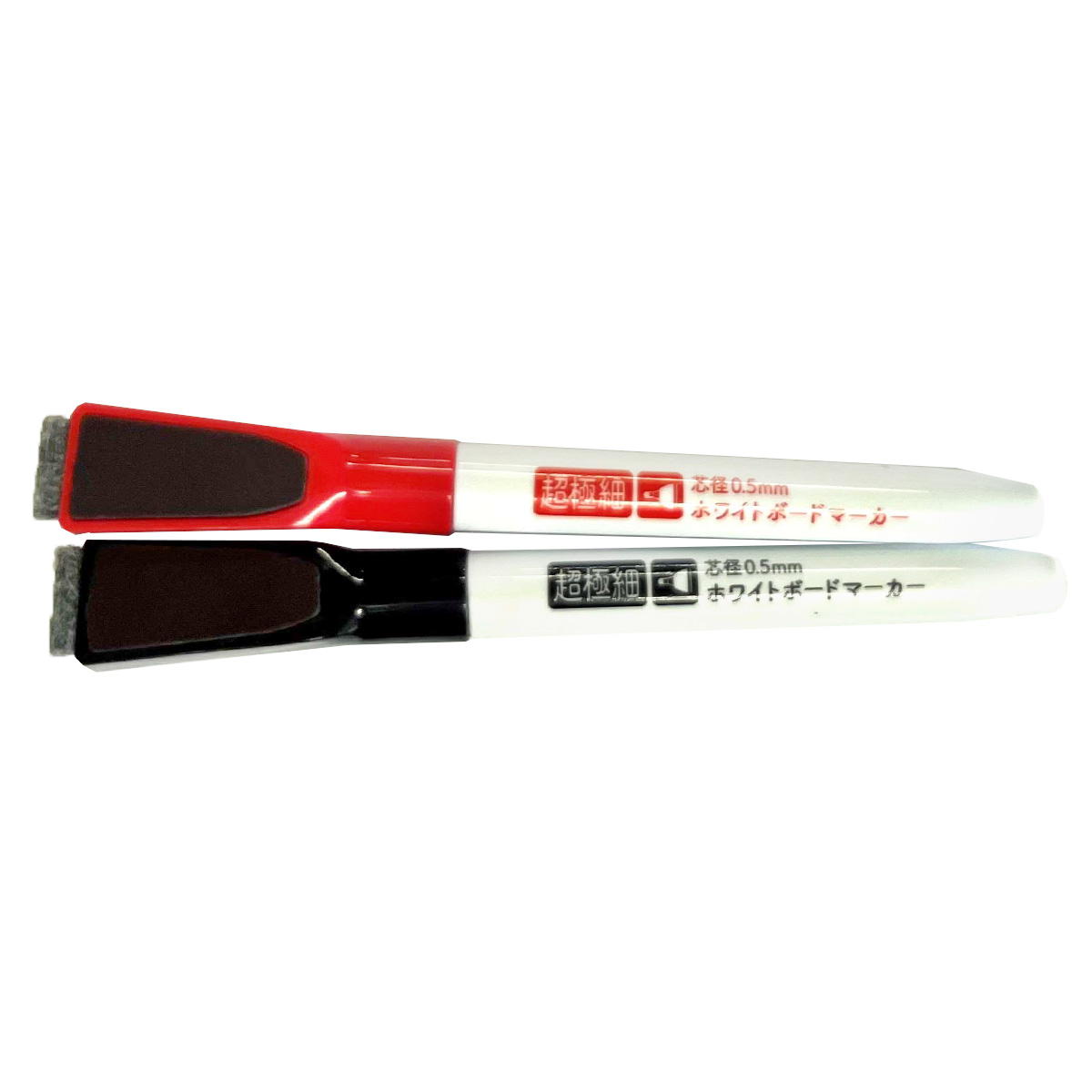 ホワイトボードマーカー超極細2本組黒赤2本 363529