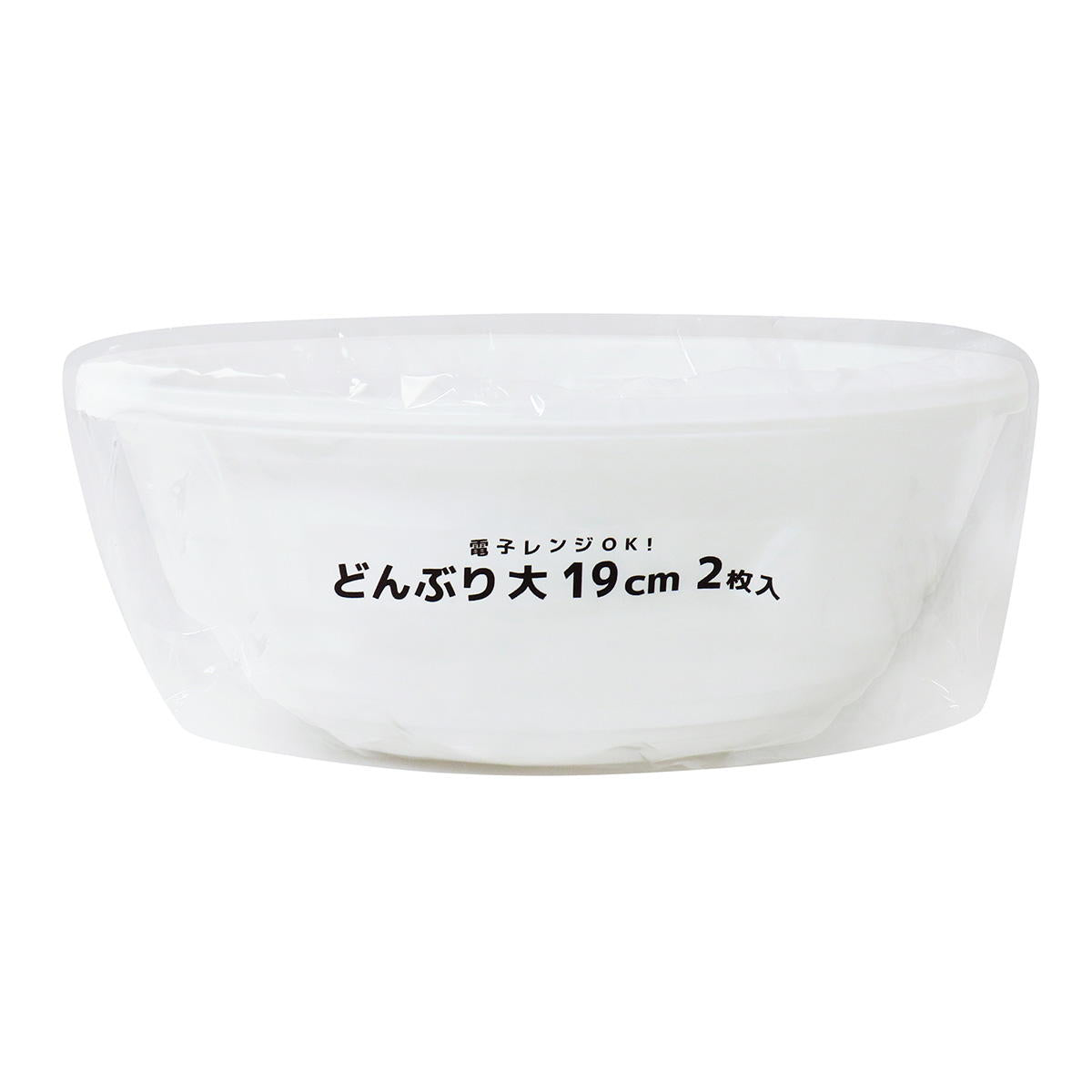 どんぶり 大 19cm 2枚 363550