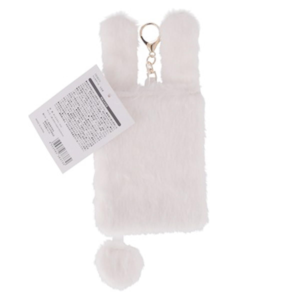 トレカケース ICカードホルダー トレーディングカードケース うさぎ 363560