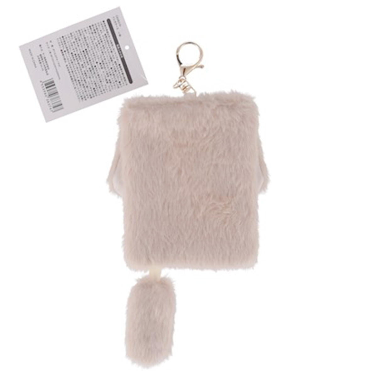 トレカケース ICカードホルダー トレーディングカードケース いぬ 363561