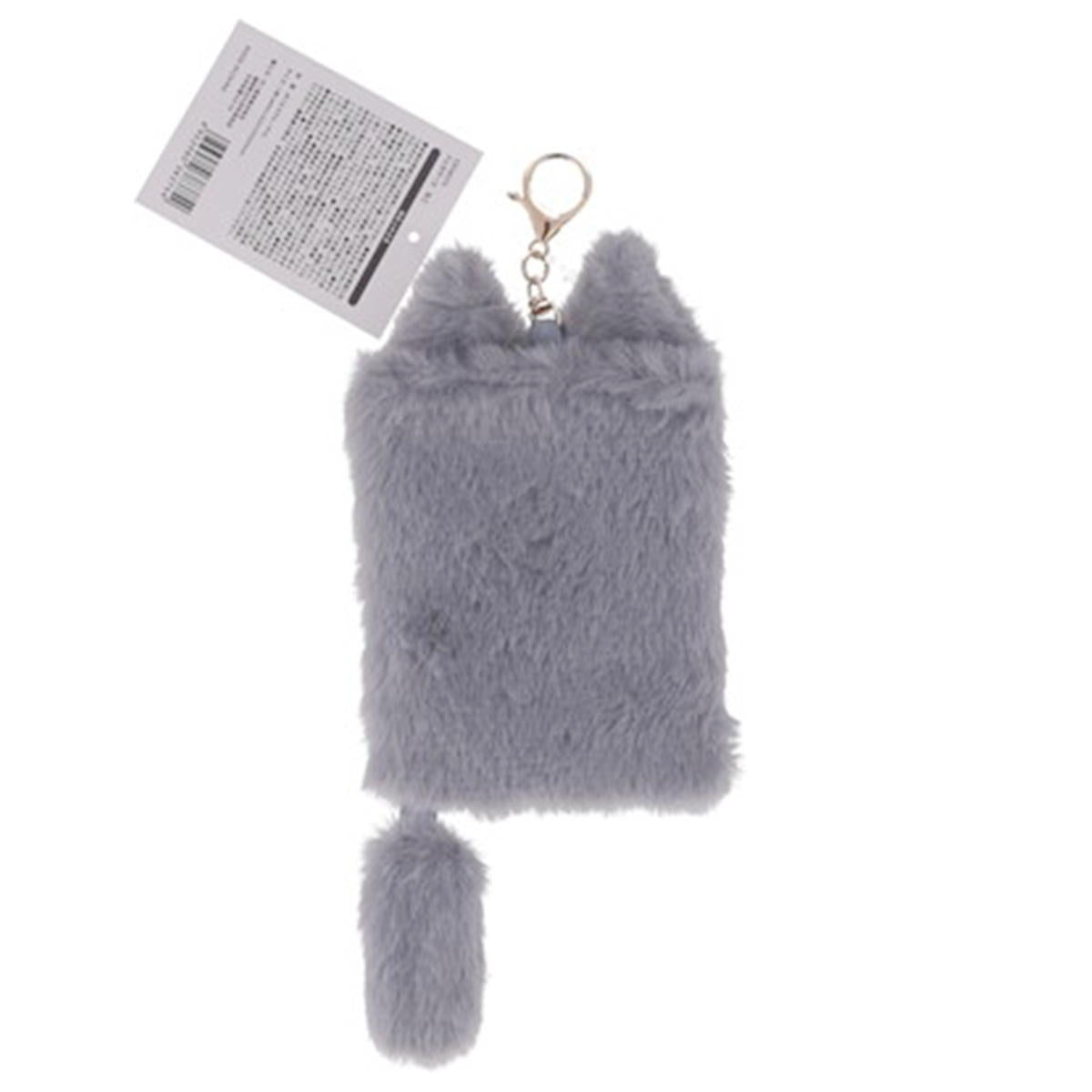 【OUTLET】トレカケース ICカードホルダー トレーディングカードケース ねこ 363562