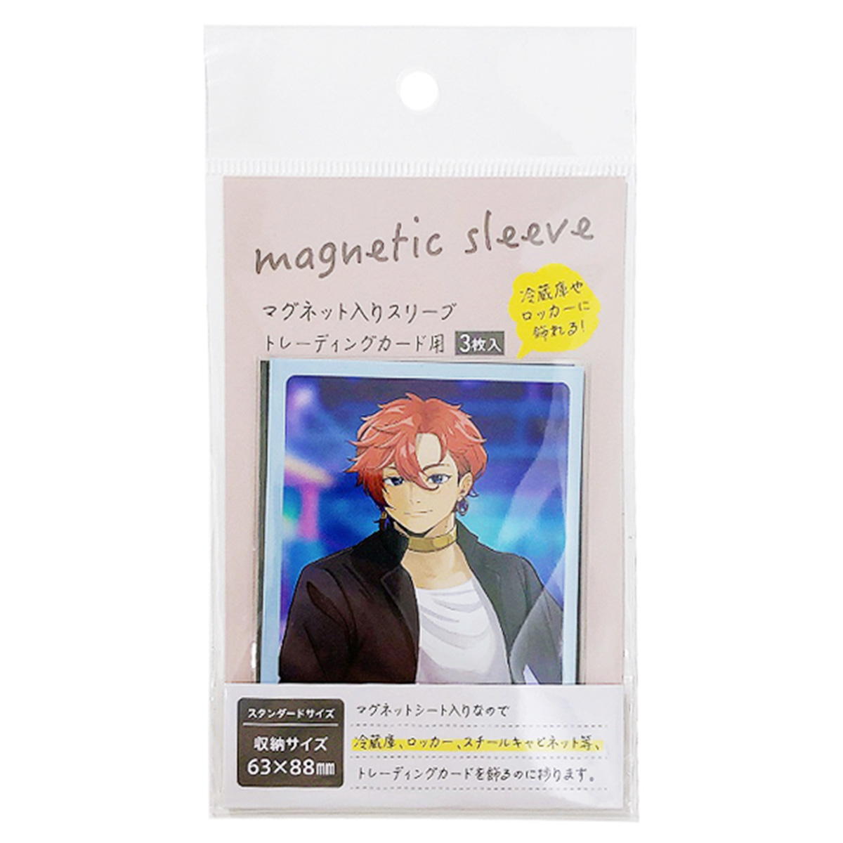 マグスリーブ トレーディングカード 3P 363581