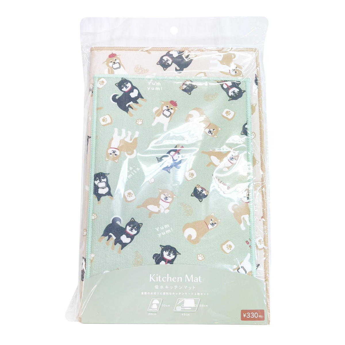 吸水キッチンマット2枚 豆柴2 363593