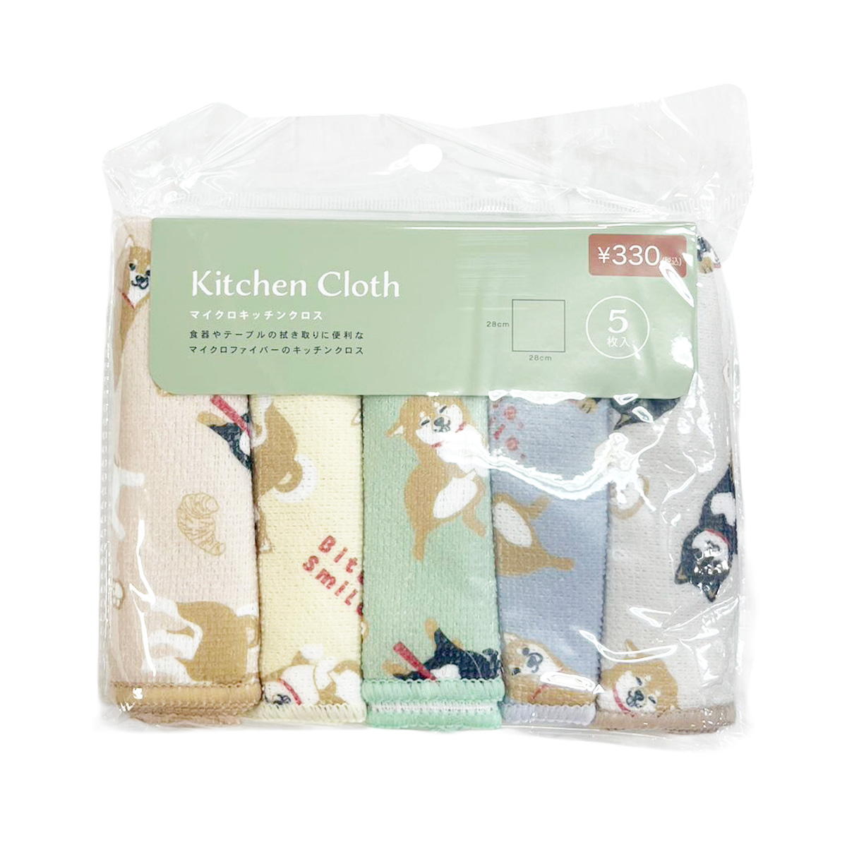 マイクロキッチンクロス5枚豆柴2 363594