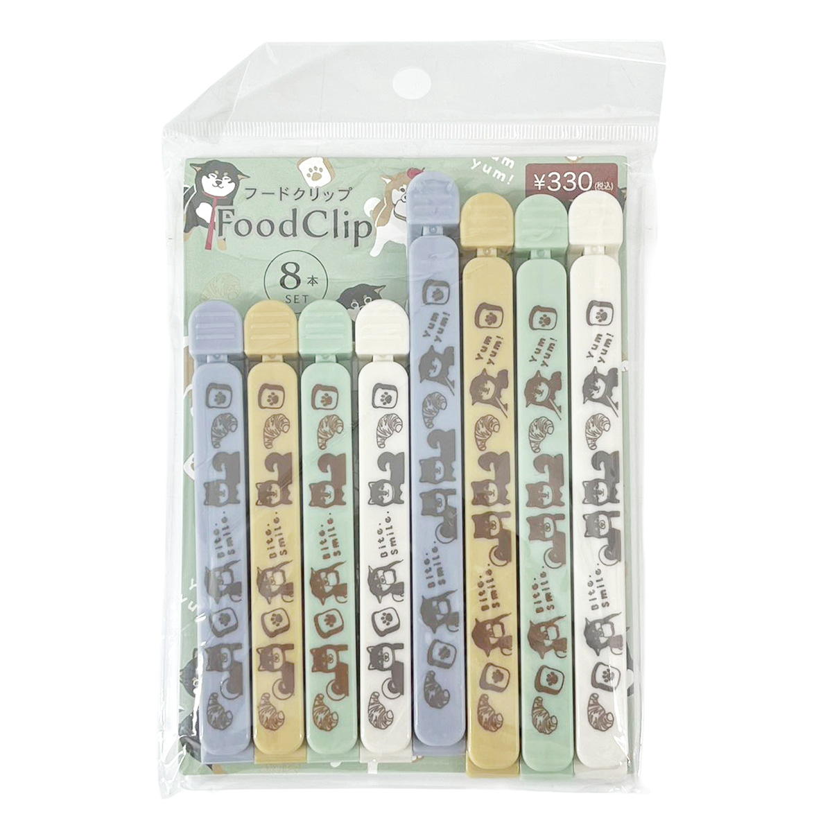 【OUTLET】フードクリップ 8本 豆柴2 363596