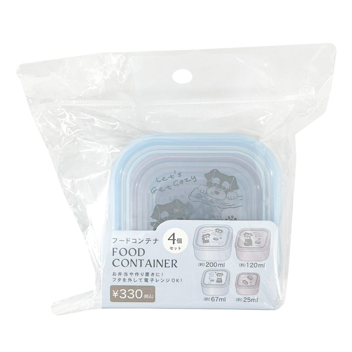 フードコンテナ4P シュナウザー 363602