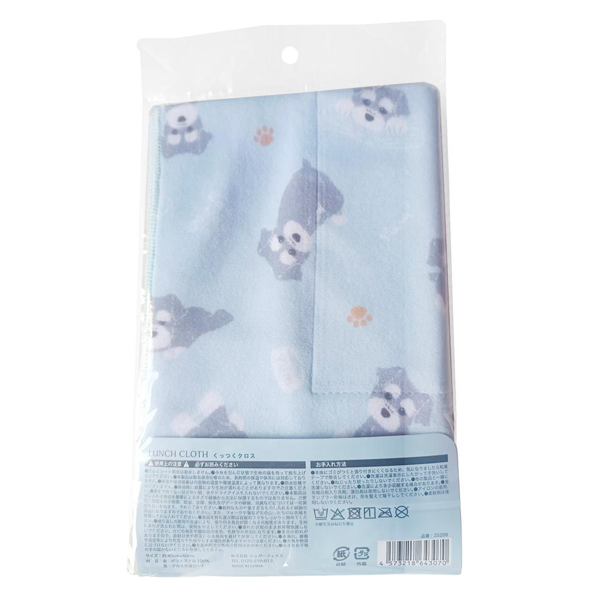 くっつくクロス シュナウザー 363603