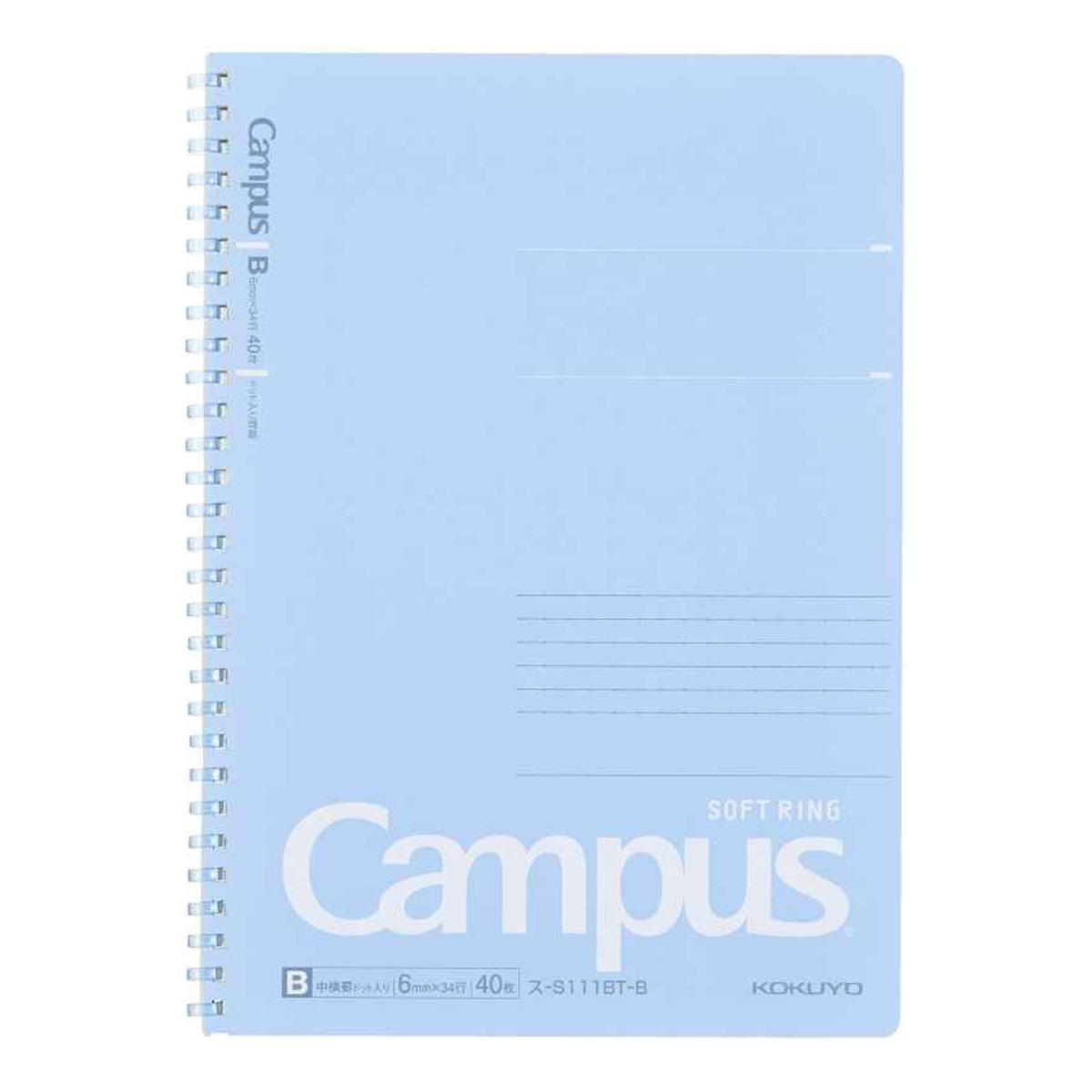 キャンパスソフトリングドットB5青 363651