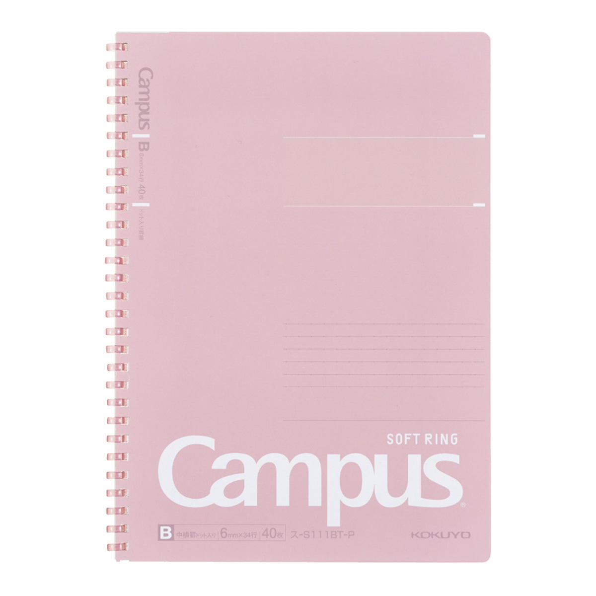 キャンパスソフトリングドットB5桃 363652