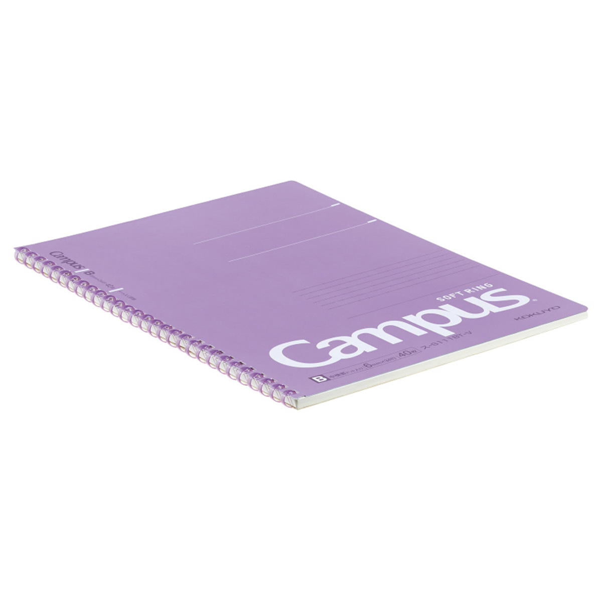 キャンパスソフトリングドットB5紫 363653