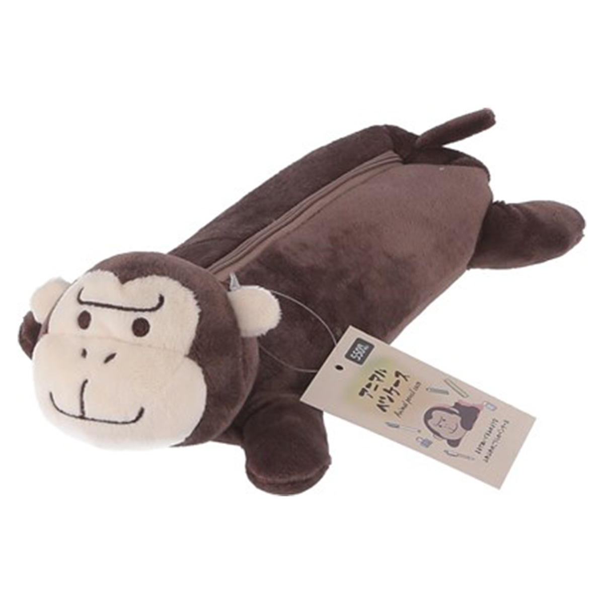 【OUTLET】ペンケース ごりら 363684