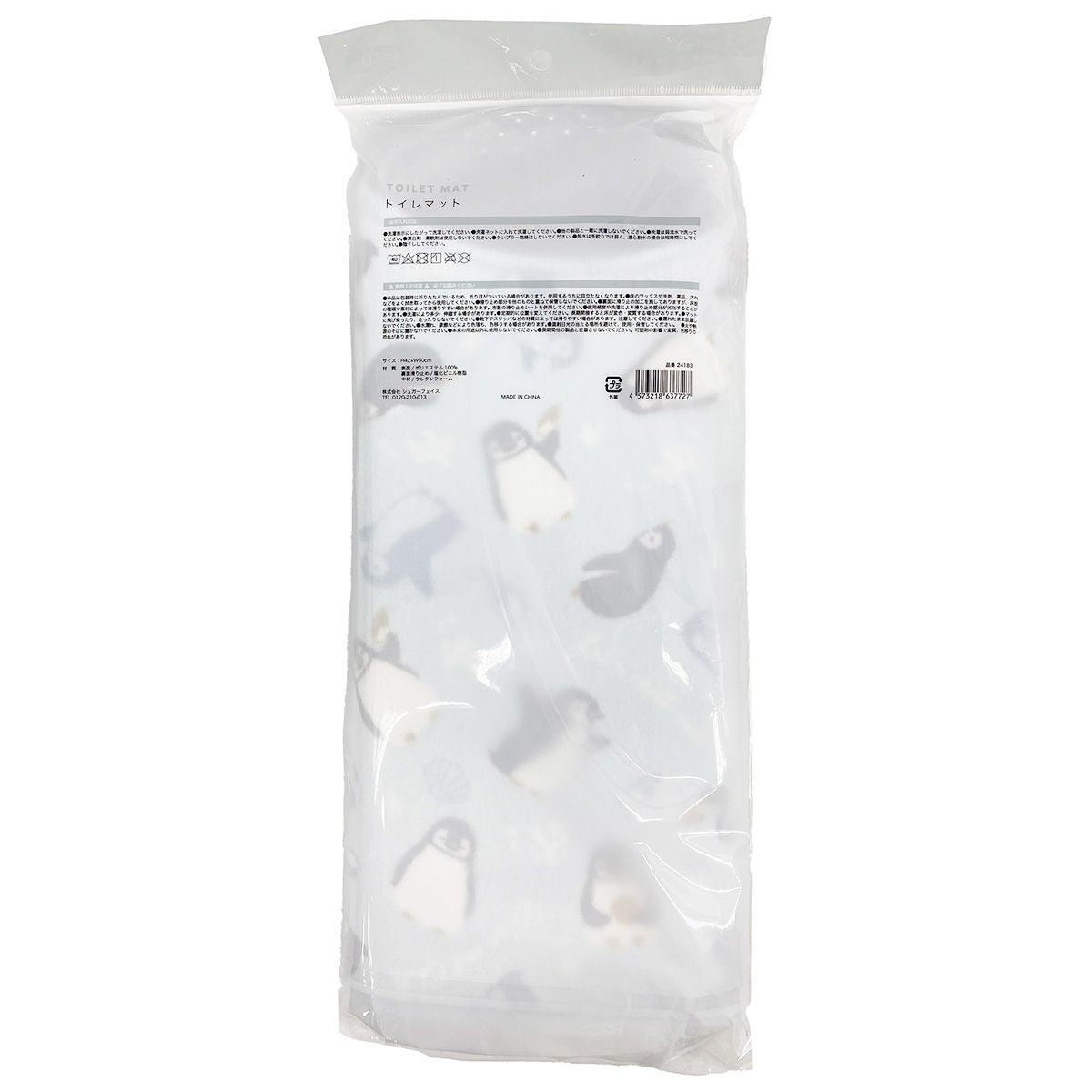 低反発トイレマット ペンギン 363716