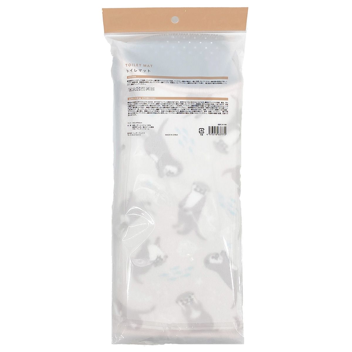 低反発トイレマット カワウソ 363721