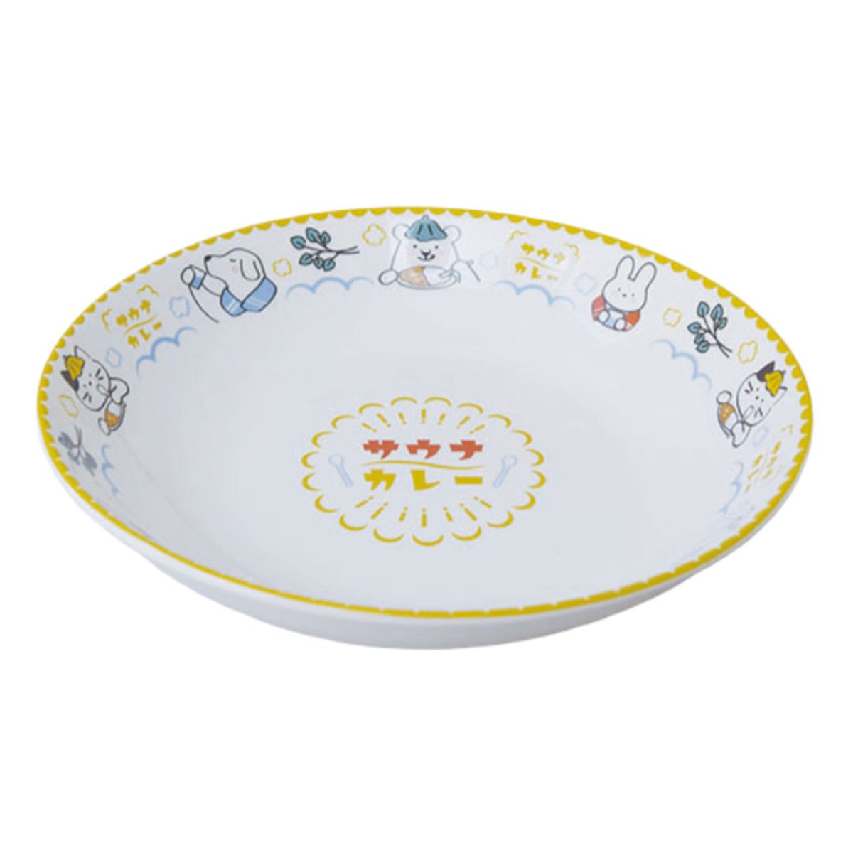 【OUTLET】深皿 レジャーアニマル カレー皿 サウナ 363837