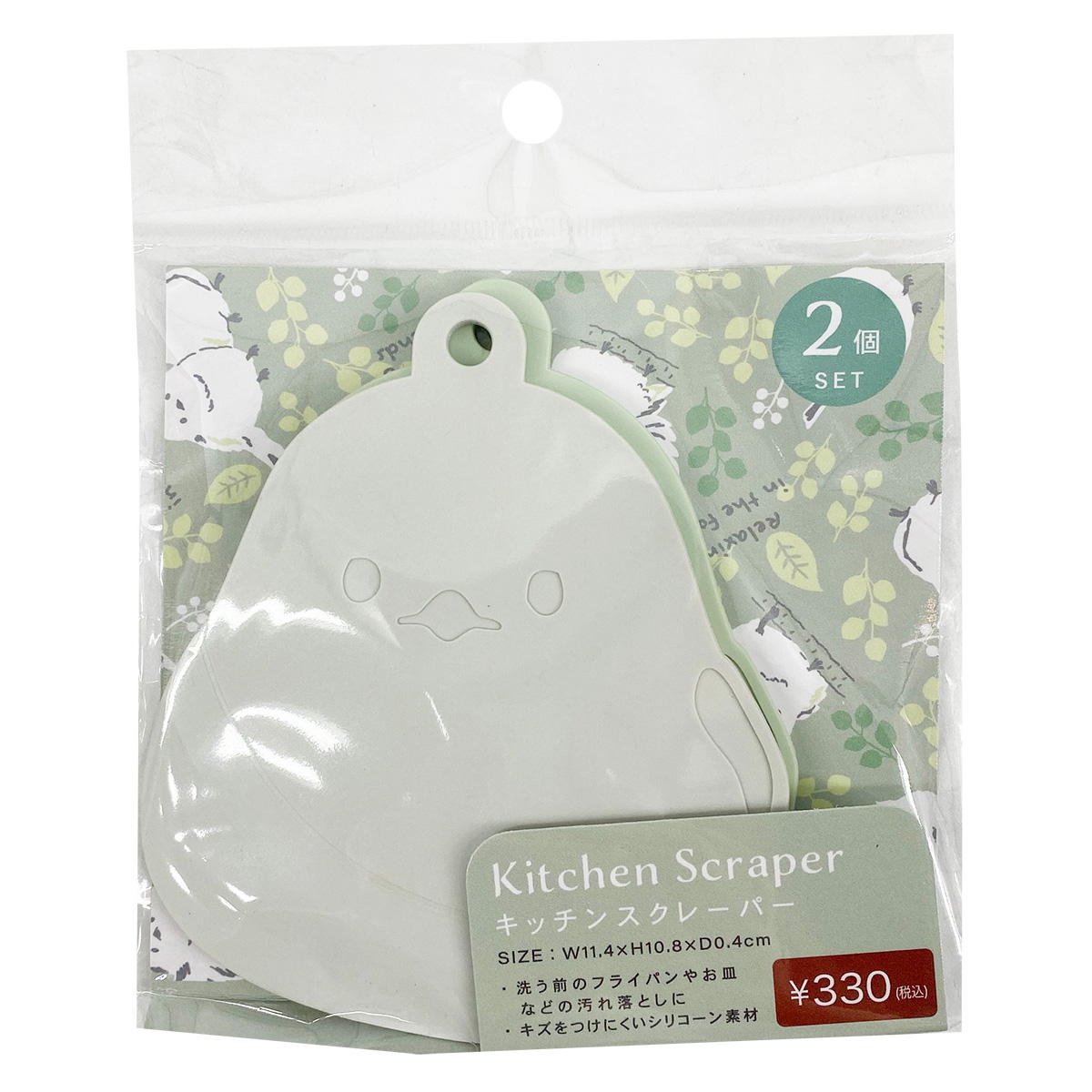 キッチンスクレーパーシマエナガ 364002