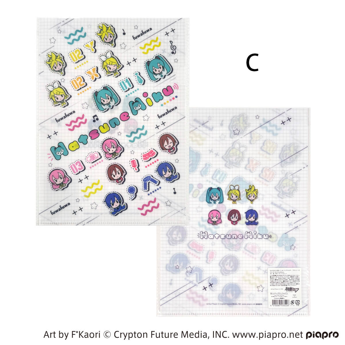 【OUTLET】初音ミク A4 クリアホルダー プチシリーズ 364087