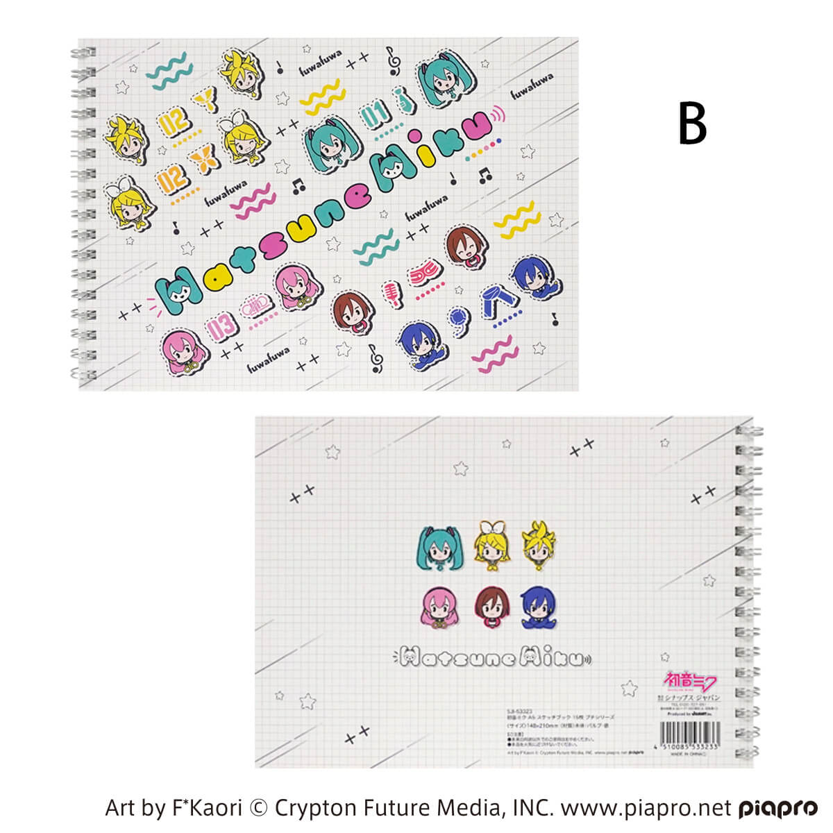 【OUTLET】初音ミク A5 スケッチブック 15枚 プチシリーズ 364088