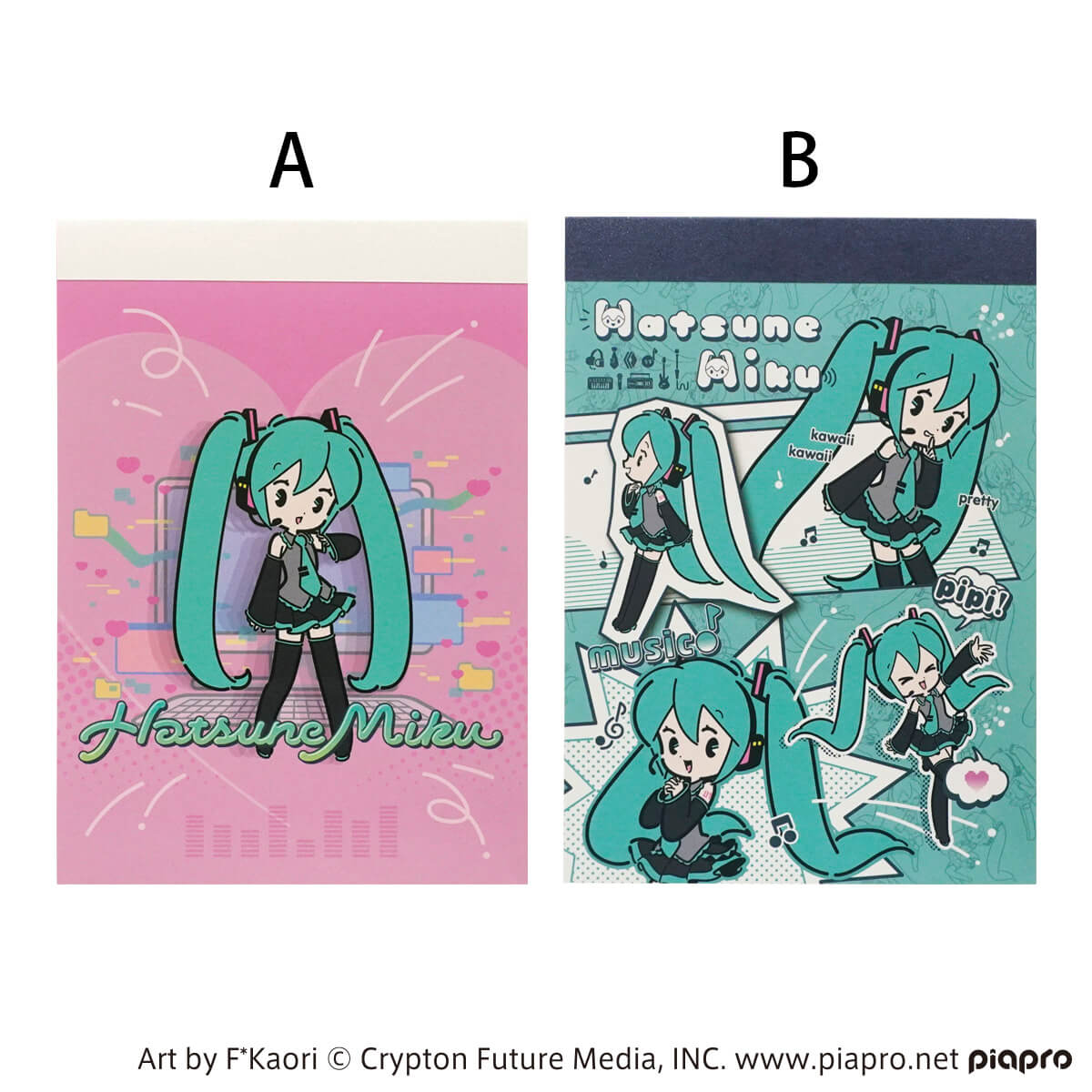 【OUTLET】初音ミク A6 メモ帳 48枚 プチシリーズ 364089