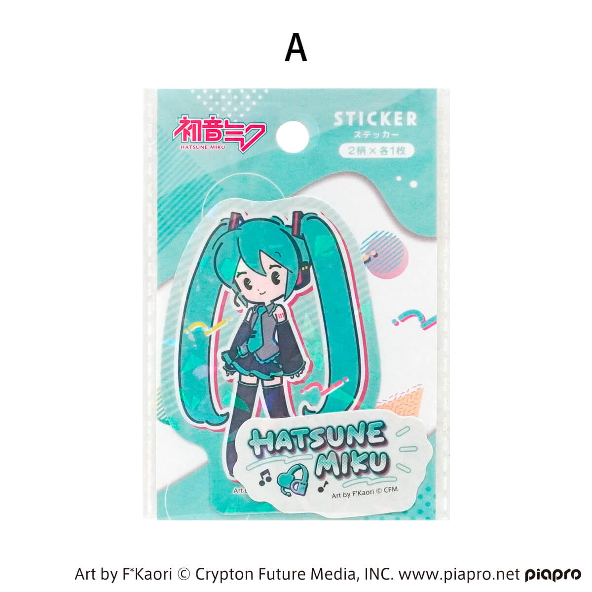 【OUTLET】初音ミク ステッカー 2枚 プチシリーズ 364090