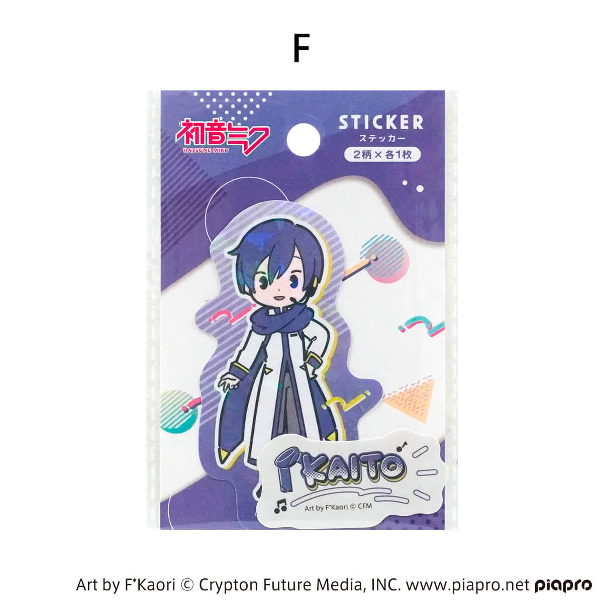 【OUTLET】初音ミク ステッカー 2枚 プチシリーズ 364090